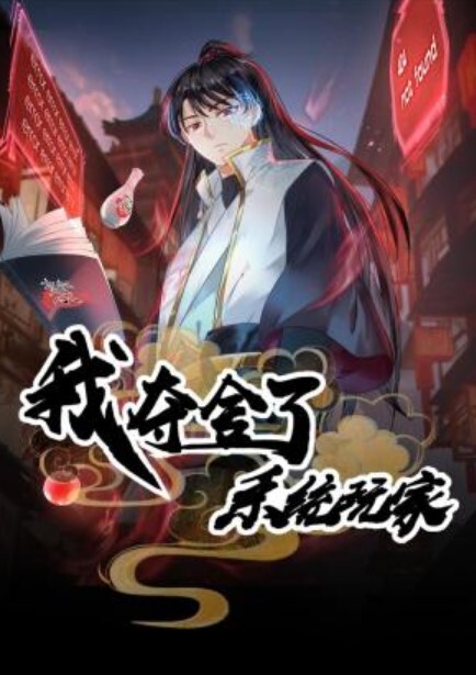 推特反差御姐【娜娜 nana】茶艺女妓 - 宝岛茶师の侍奉 - 妹儿嗨视频