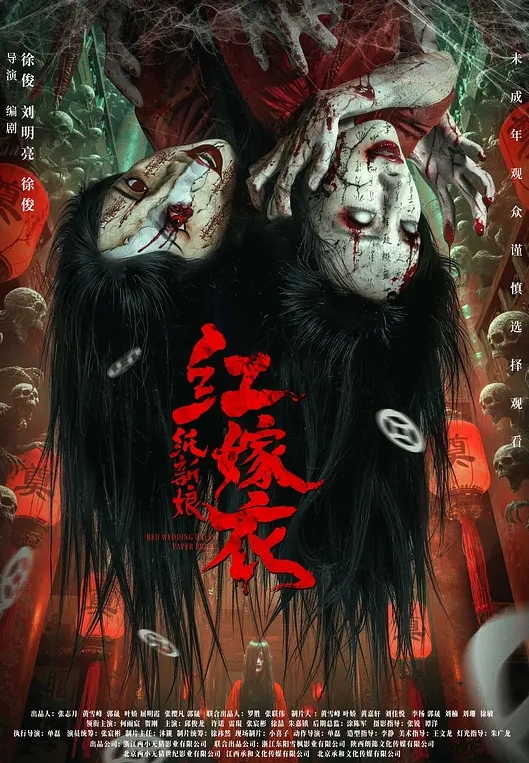 姐妹双倍_20230513-010013-914 - 妹儿嗨视频