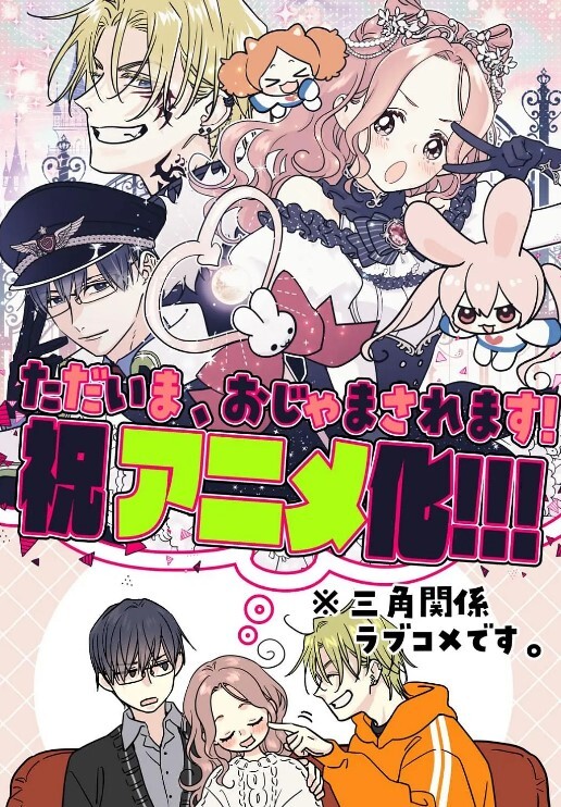 诬告2中文字幕 - 妹儿嗨视频