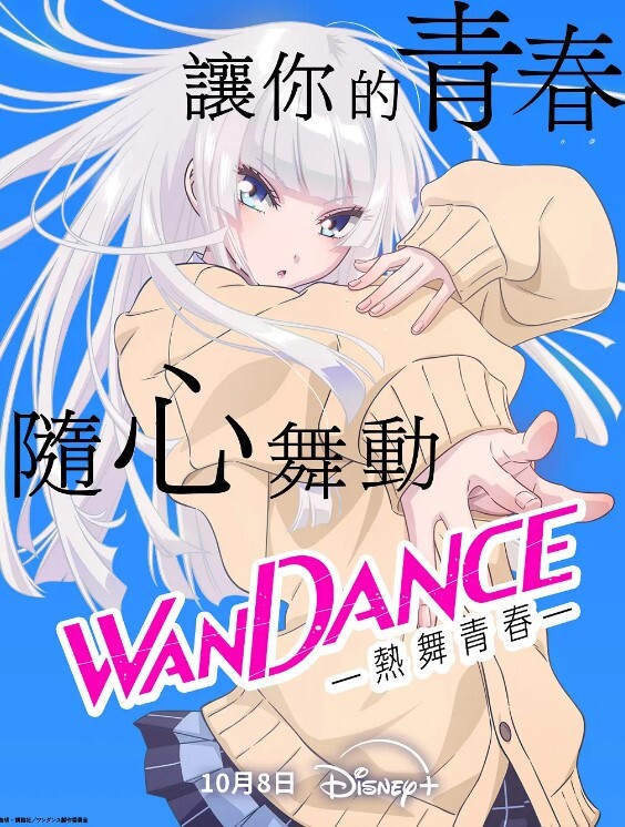 OVA巨乳大家族催眠_上下卷一口气剪完_町中全部的女人到手_巨乳齐聚的邻居妻子 - 妹儿嗨视频