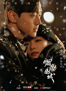 免费色情网站在线观看 - 妹儿嗨视频