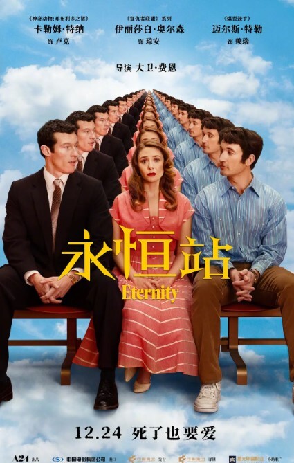 【水果派】吮吸到最后一滴!专属私人女仆参上![SSIS-088] - 妹儿嗨视频