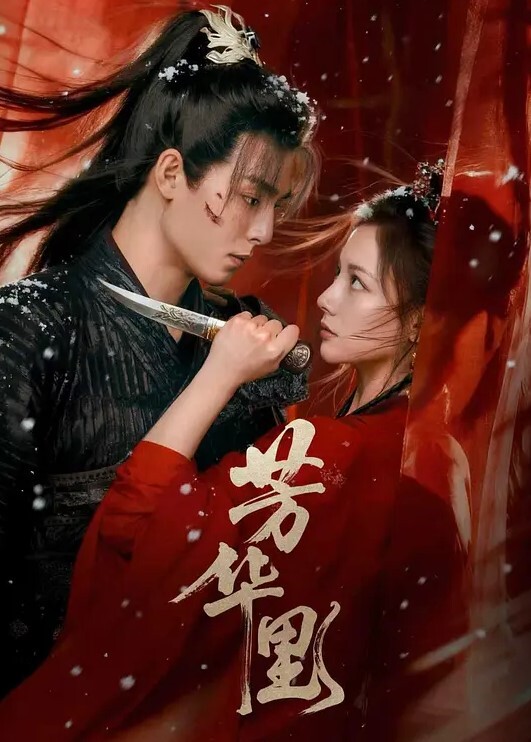 模特写真国产三级五大女模特写真 - 妹儿嗨视频