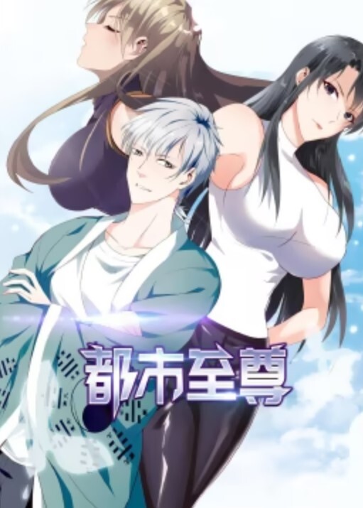 月阳炎2 - 妹儿嗨视频