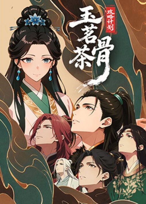 熊宝宝性感尤物 - 妹儿嗨视频