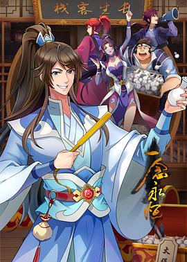 鞠婧祎和老外#ai去衣 - 妹儿嗨视频