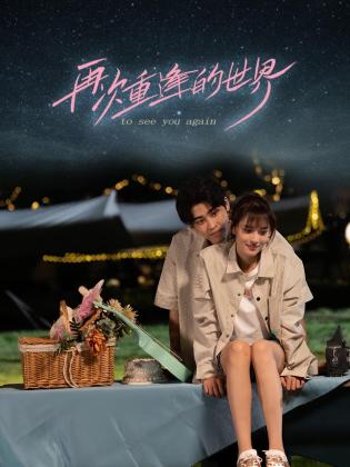 青青草七次郎在线视频观看 - 妹儿嗨视频