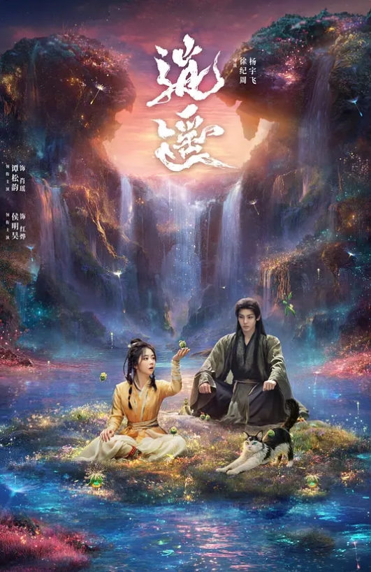 左手方向盘右手玩美穴香艳无比 - 妹儿嗨视频