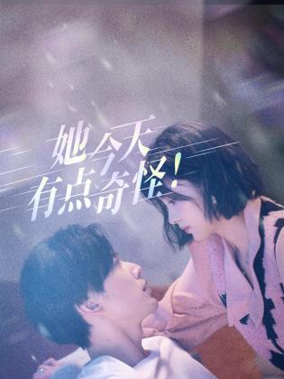 青青子衿全文在线阅读 - 妹儿嗨视频