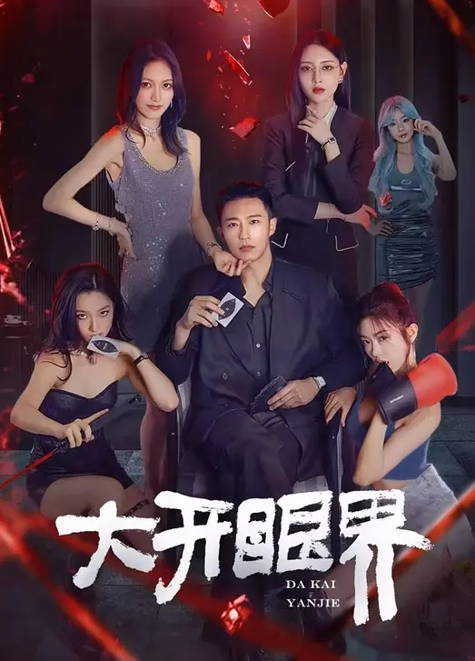【极品爆乳肥臀漂亮女神】各种打炮小集『3』爆美鲍又爆菊！长相甜美大眼可人 - 妹儿嗨视频