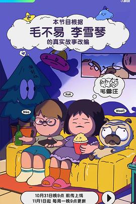 狠狠成人影视 - 妹儿嗨视频