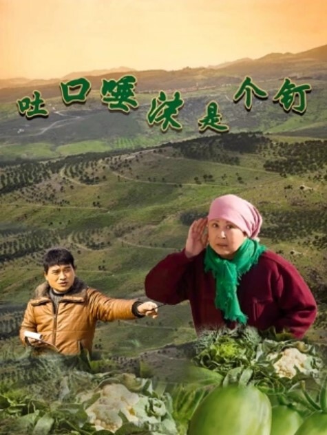 如狼似虎比较有韵味的大嫂让大哥在家啪啪猛草大秀直播露脸口交大鸡巴听指挥多体位无套抽插 - 妹儿嗨视频