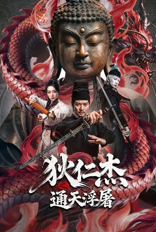 抖音网红变色JK制服直播-竖版成片 - 妹儿嗨视频
