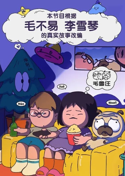 RAS-056 兄弟再度照顾我女友欲求不满在线求干 - 妹儿嗨视频