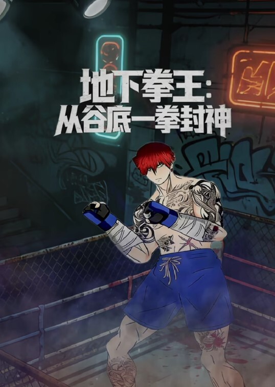 性感猫女郎的激情服务，男子让你体验肉棒狠狠地插入让你舒服 - 妹儿嗨视频