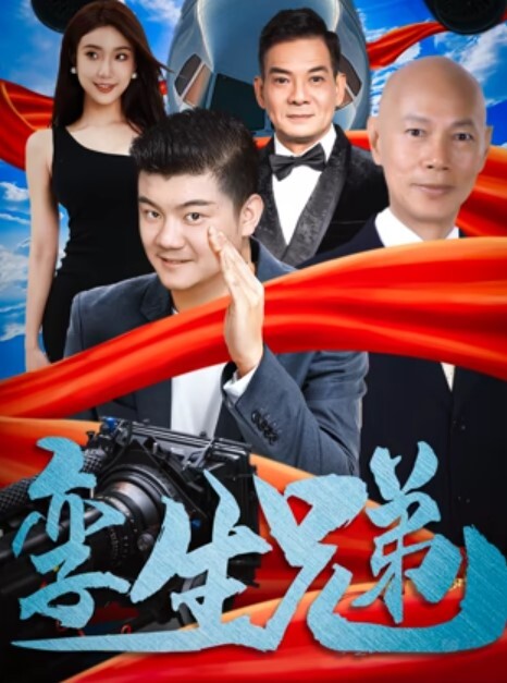 【applecptv】地铁性幻想_黑丝女医生幻想和客人激烈性爱_精液灌满蜜穴流出 - 妹儿嗨视频