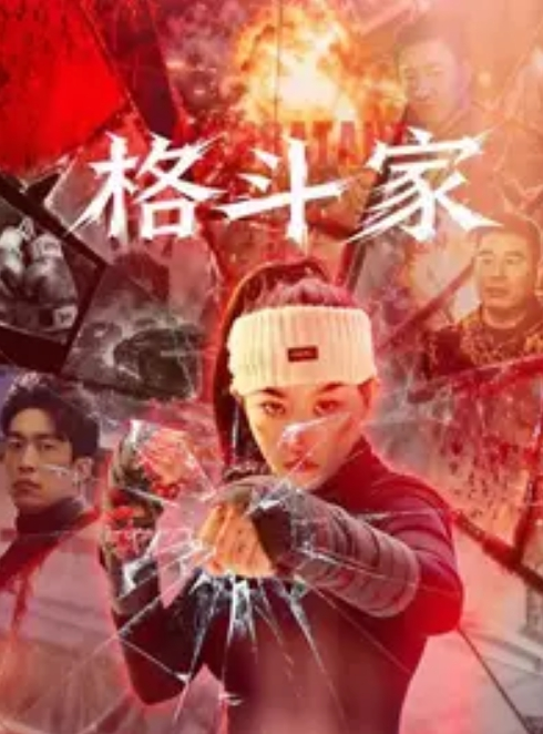 KTV同学聚会老同学见面分外用力 - 妹儿嗨视频