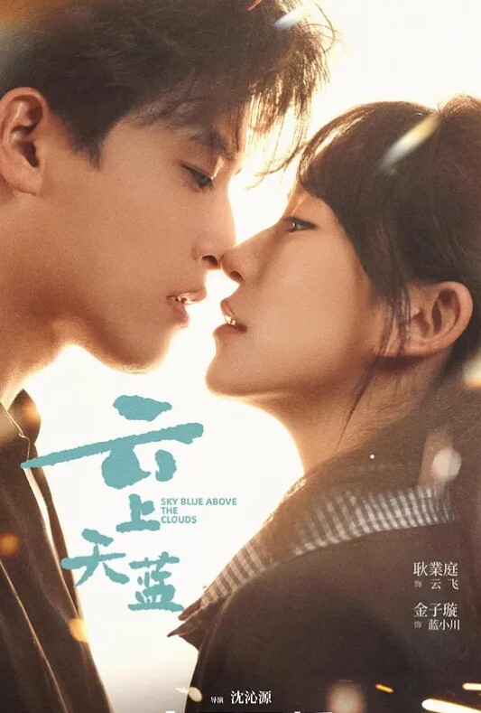 身材好好的小姐姐做女上位好刺激 S4E6的! - 妹儿嗨视频
