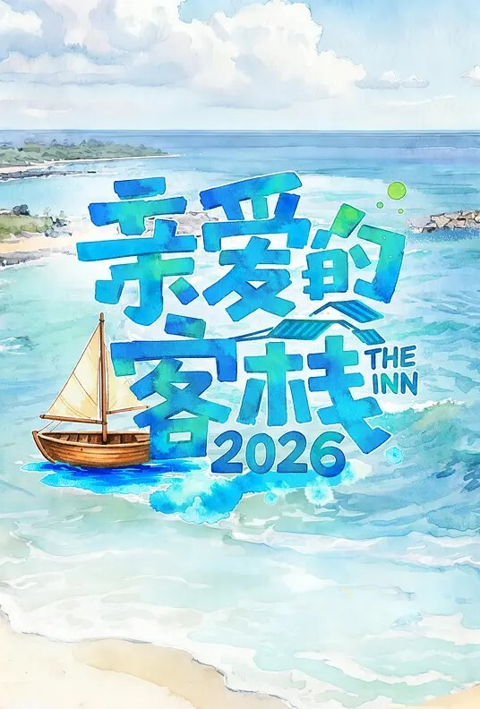 萨诺湿﹣无限潮吹 手指不停的抽动与指腹加压潮吹液没停过 性爱核心棒式高耗能性爱 挑战不同性爱姿势 - 妹儿嗨视频