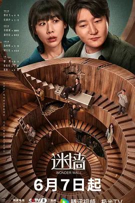 就属你最骚全程露脸丝袜高跟诱惑 - 妹儿嗨视频