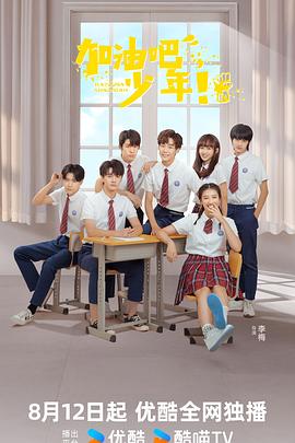 四虎麻豆 - 妹儿嗨视频