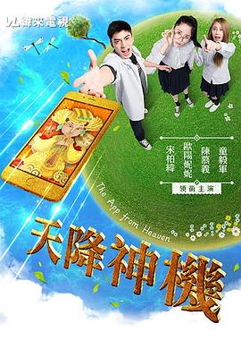观看男女的性动作视频播放 - 妹儿嗨视频