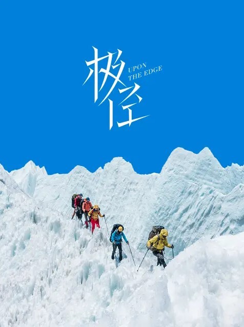 20207920237用户上传没肉棒也能自行解决 - 妹儿嗨视频