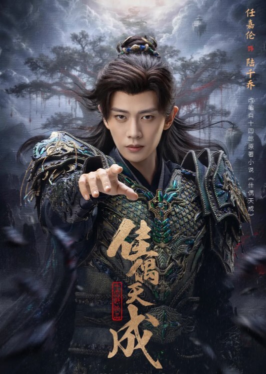 透明水晶棒硅胶棒双通道白虎 - 妹儿嗨视频