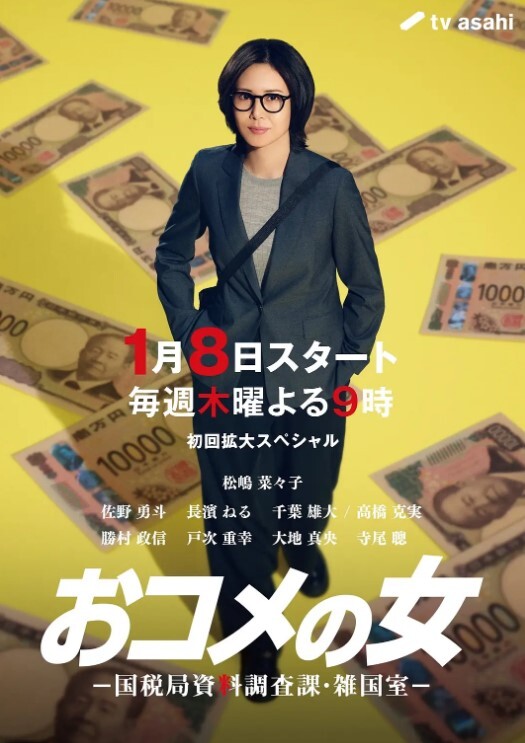 冒充粉丝约炮星空传媒素人女优嘉文酒店开房从沙发干到床上 - 妹儿嗨视频