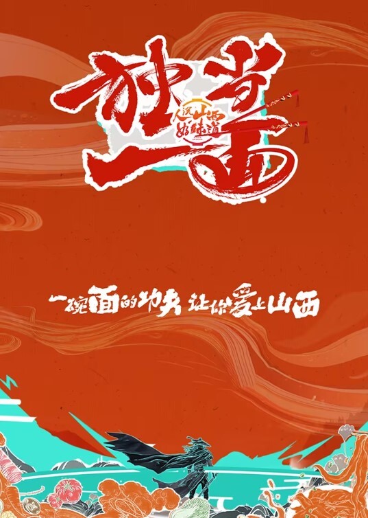 【山鸡岁月】有几分姿色的四川小美女，这对馒头不错，屄也粉，额外加了两千 - 妹儿嗨视频