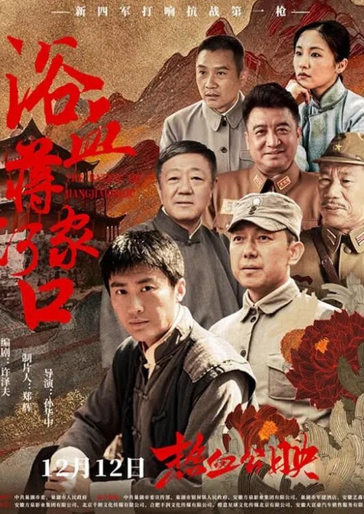 AI-迪丽热巴-与小男友 - 妹儿嗨视频
