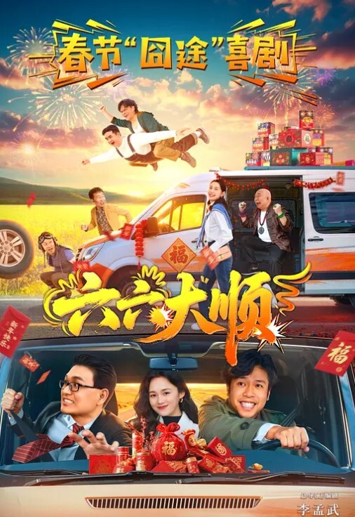 百度云精品泄密流出长沙外语学院靓女李颂恩轻点草我与男友自拍不雅性爱视频 - 妹儿嗨视频