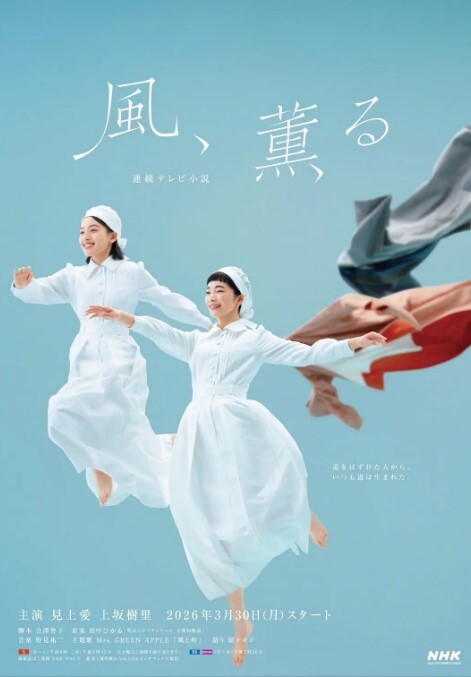 HJ-091妄想發明TOY立體透視眼鏡 - 妹儿嗨视频