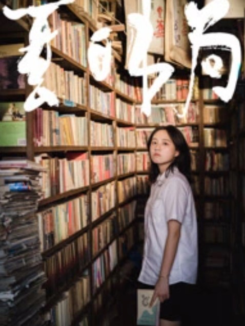 纯情女神高颜值美少女当成母狗调教 - 妹儿嗨视频