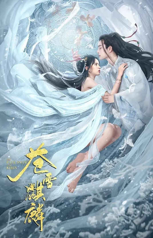 午夜寻欢20岁体重108175CM模特翘臀美腿身材无敌仙丹加持后入爆操两个奶子直晃动 - 妹儿嗨视频