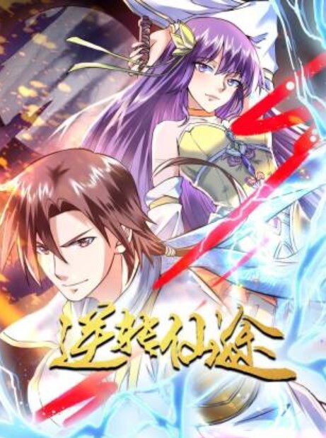 如意郎君2000网约上门小姐姐肤白貌美调情啪啪来一场负距离的接触香烟刺激撸管佳作 - 妹儿嗨视频