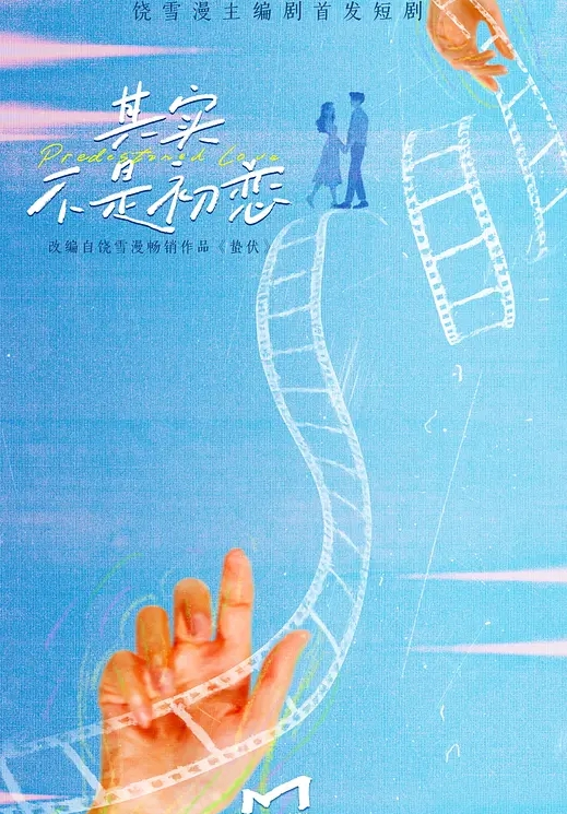 乱伦新作亲姐首次露脸会喷水的亲姐姐剪烂姐姐心爱的打底裤中途做饭强行内射从厨房到客厅全程记录 - 妹儿嗨视频