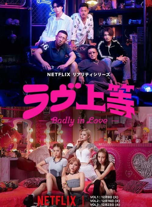 黑丝美少妇，制服高跟诱惑，和小伙子激情做爱 - 妹儿嗨视频