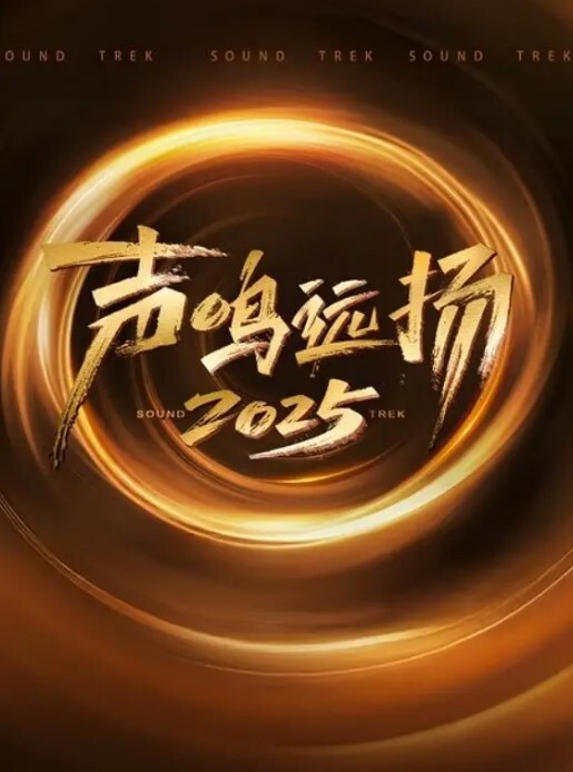 群P福利骚0大战4猛男被轮奸 - 妹儿嗨视频