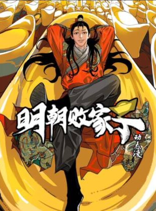 【粉色情人】Cos碧蓝航线征服白虎鲜鲍羞耻迎合抽送 - 妹儿嗨视频