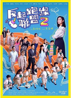 毛片基地电影网 - 妹儿嗨视频