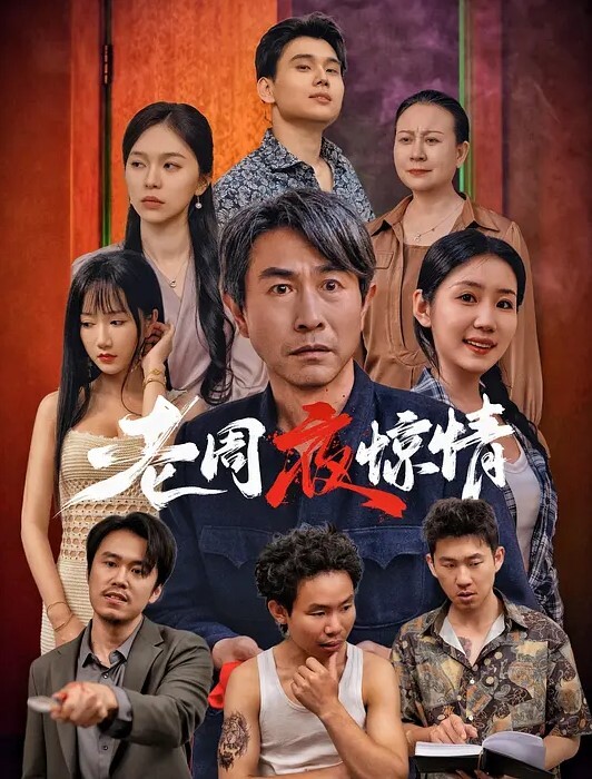 玫瑰芳香极品高颜值大奶熟女重磅流出抖音风自慰户外反差人妻艳妇风情表面端庄眼神很媚 - 妹儿嗨视频