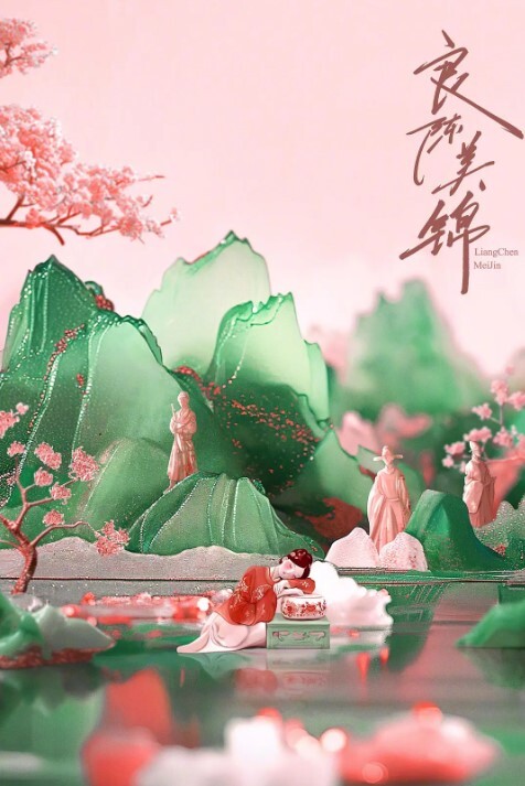 JDSY-005 人体盛宴，贡献老婆升职加薪 - 妹儿嗨视频