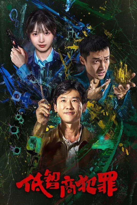 霸王茶姬原创自拍19岁学生妹眼镜反差胸真漂亮少女胴体今夜尽情享用爽翻 - 妹儿嗨视频