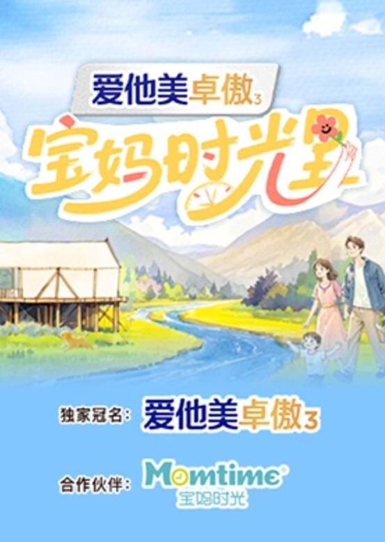 台湾本土原住民女孩的混乱私生活 - 妹儿嗨视频