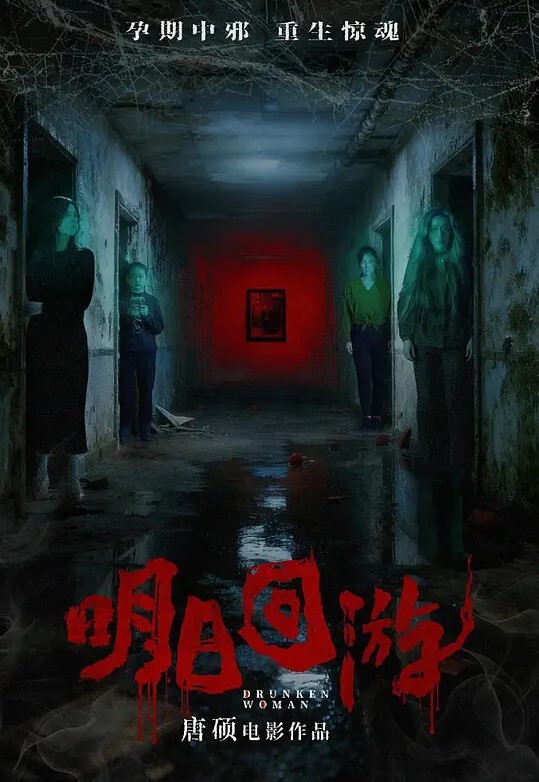 美臀奴火爆网红女神AsamiSusu苏苏被后插入美臀十分诱惑 - 妹儿嗨视频