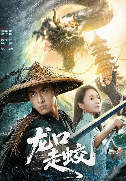 吃瓜女主播发大水啦我的天 - 妹儿嗨视频