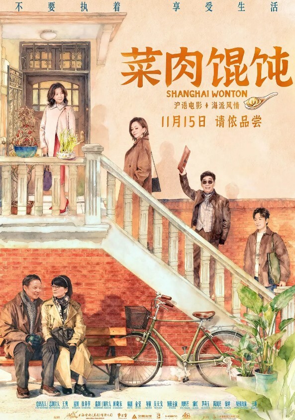 不见星空口爆性感修女夏洛特 - 妹儿嗨视频