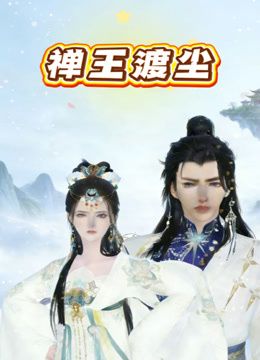 第一次被男子上美少女的紧致的嫩骚又滑又紧 - 妹儿嗨视频