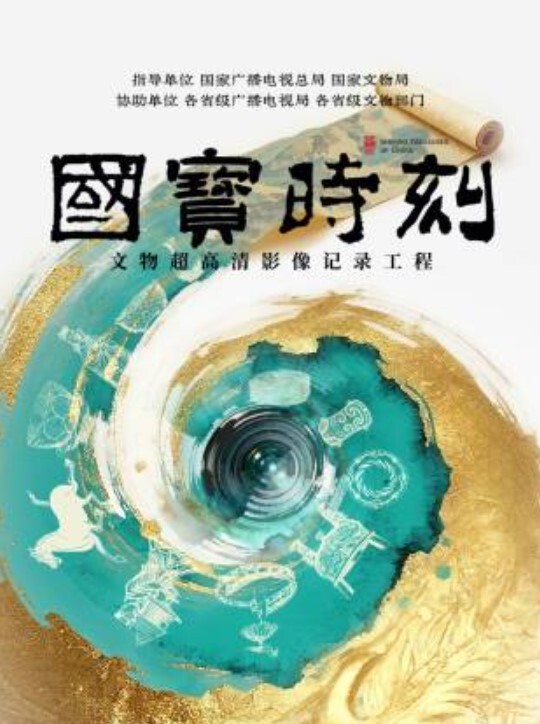 旗袍姐妹花有好处要壹起玩_ - 妹儿嗨视频